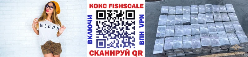 КОКАИН 98%  Чаплыгин 