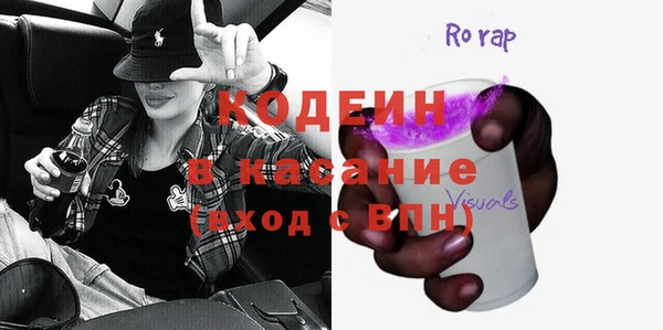 таблы Алексин