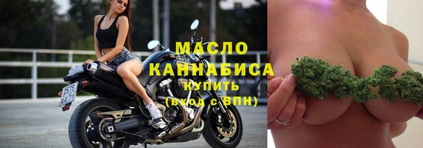 таблы Алексин