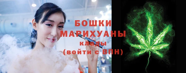 героин Переславль-Залесский