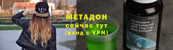 таблы Алексин