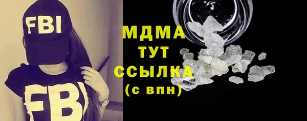 прущая мука Алзамай