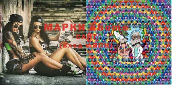 apvp Алексеевка