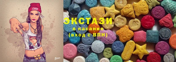 таблы Алексин