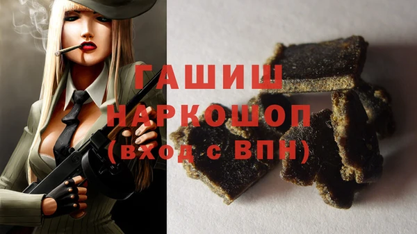 apvp Алексеевка