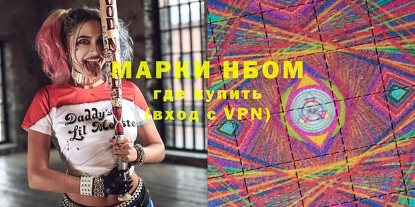 apvp Алексеевка