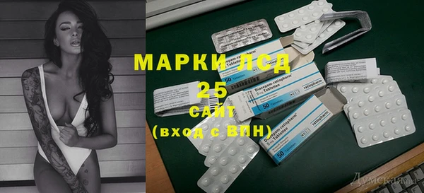 таблы Алексин