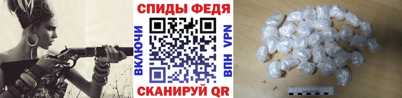 купить наркотики цена  Чаплыгин  Метамфетамин Methamphetamine 